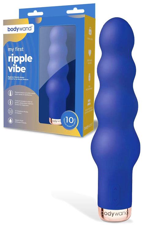 Bodywand My First Ripple Vibe 6.5" Textured Classic Vibrator | Wild Secrets